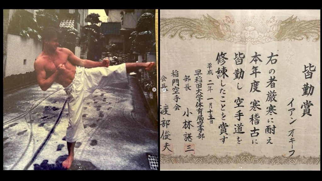 It all Starts in Tokyo